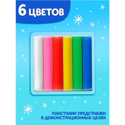 Аппликации пластилином «Волшебная зима», 12 стр., 5 аппликаций