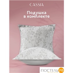 Cassia БАХАР св.-сер. Декоративная Подушка 45х45, 1 пр., полиэстер