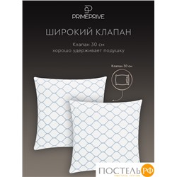 PRIME PRIVE ХАРДИ голуб К-т Наволочек 70х70-2, 2 пр., хл./сатин голубой