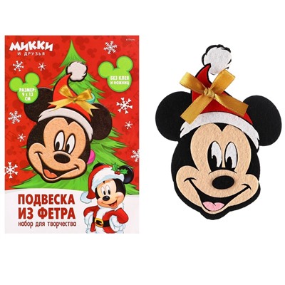 Ёлочная игрушка из фетра своими руками на новый год «Микки Маус», набор для творчества