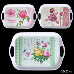 Поднос прямоугольный с ручками 32х25 см / 8010 /уп 50/*
