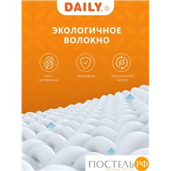 DAILY by T ГАРМОНИЯ Одеяло 140х200,1пр.,микрофибра/синтетический пух