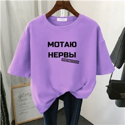 Футболка женская 106261
