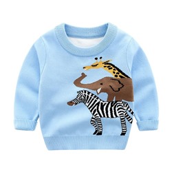 WELLKIDS my0490