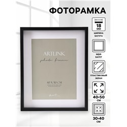 Фоторамка для фото 40×50 см Valerie, МДФ, с паспарту 30×40 см, чёрный, (пластиковый экран)