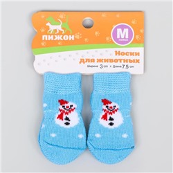 Носки нескользящие для животных «Снеговики», M (3/4×7 см), набор 4 шт., голубые