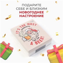 Набор новогодний подарочный "Санта видит всё" полотенце и аксессуары (7 предметов)