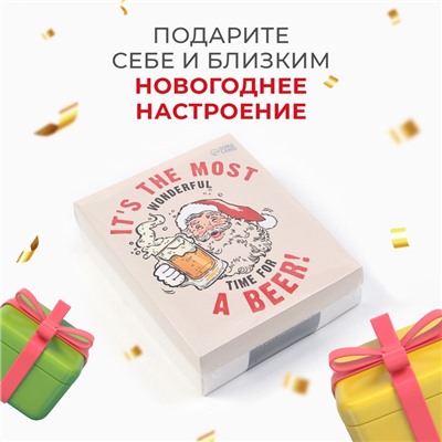 Набор новогодний подарочный "Санта видит всё" полотенце и аксессуары (7 предметов)
