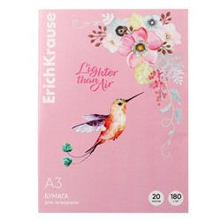 Бумага для акварели А3, 20 листов, ErichKrause «Колибри», блок 180 г/м², 100% белизна, картонная папка