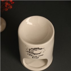 Аромалампа для эфирных масел «После ночи», керамика, белая, 7.2×7.2×11.6 см