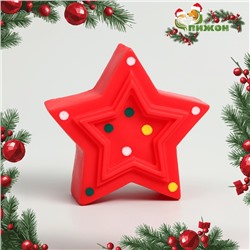 Игрушка для собак пищащая "Звезда", виниловая, 8 х 8 см