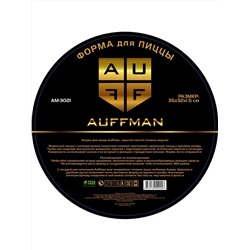 429819 AUFFMAN Форма