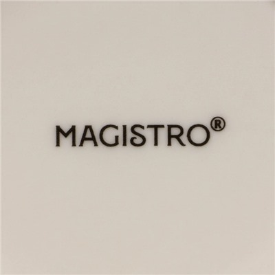 Набор фарфоровый кофейный Magistro Whitewarm, 4 предмета: чашка 250 мл, блюдце d=15,5 см