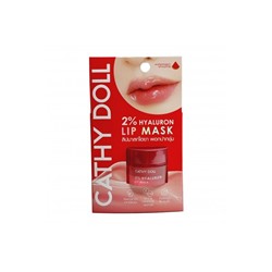 Ночная маска для восстановления и увлажнения губ со вкусом арбуза от Cathy Doll 2% Hyaluron Lip Mask 4.5 гр