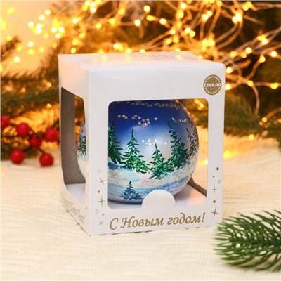 Шар  "Снежная сказка" d- 9,5 см микс