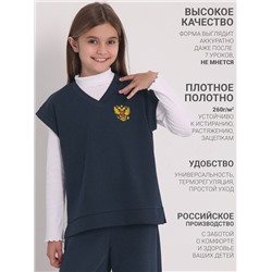 Апрель Жилет