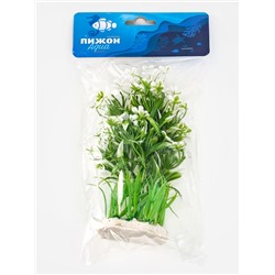 Растение искусственное для аквариума, 14×12×17 см