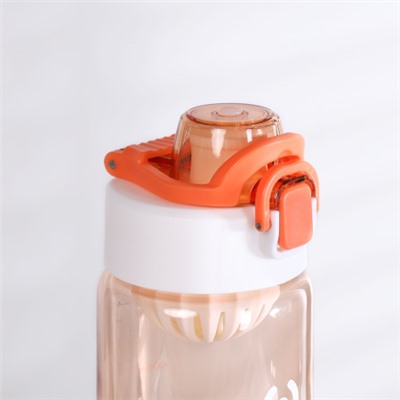 Бутылка для воды спортивная Woohooo Cayo Coco 800 ml/ уп80
