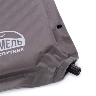 Коврик Самонадувающийся "ИРЕМЕЛЬ" 190х66х3.5/ Pongee Taupe/ без подушки