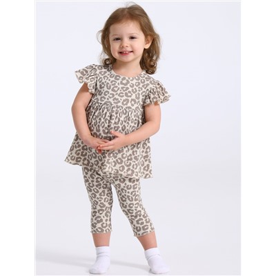 Апрель Комплект 2ЯТБ5921223н