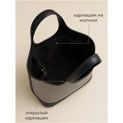 Женская сумка  2446 (Черный)