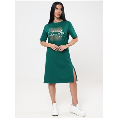 Сингонум - туника зеленый