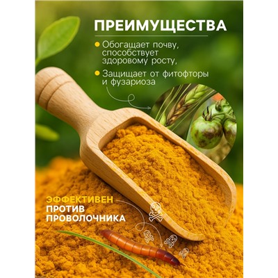 Горчичный жмых «Рецепты Дедушки Никиты», 10 л