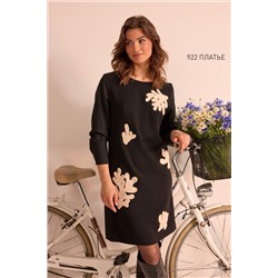 NiV NiV fashion 922 чёрный, Платье