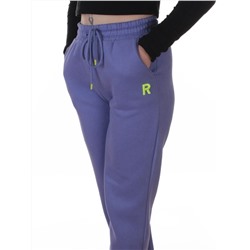2617 LILAC Брюки спортивные утепленные женские (85% хлопок, 10% полиэстер, 5% спандекс)