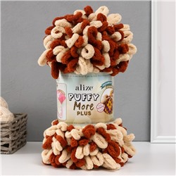 Плюшевая пряжа для вязания руками ALIZE, Puffy More Plus, 100% микрополиэстер, 11 м/250 г, (8010)
