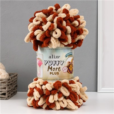 Плюшевая пряжа для вязания руками ALIZE, Puffy More Plus, 100% микрополиэстер, 11 м/250 г, (8010)