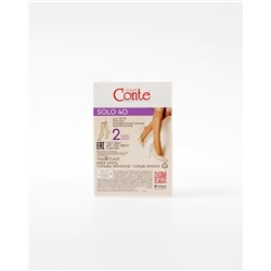 CONTE SOLO 40 (2 пары) Гольфы женские