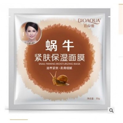 МАСКА ДЛЯ ЛИЦА BIOAQUA SNAIL FIRMING