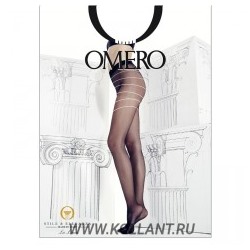 Comfortissimo 40OMERO