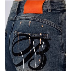 Джинсы #КТ8181 (1), синий