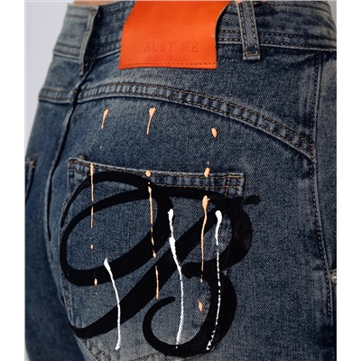 Джинсы #КТ8181 (1), синий