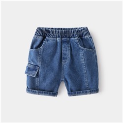 WELLKIDS kz3206