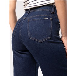 Джинсы-кюлоты из эластичного денима