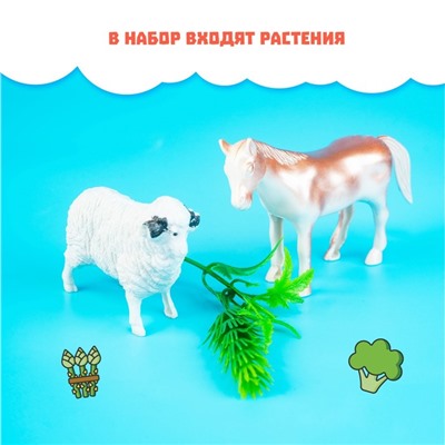 Набор фигурок животных «Домашние животные», 6 штук, с аксессуарами