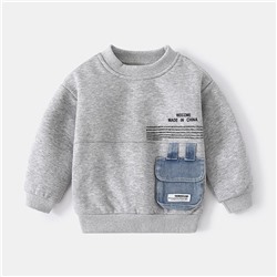 WELLKIDS wt1820