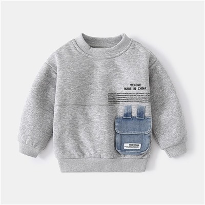 WELLKIDS wt1820