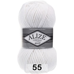 Пряжа Alize Superlana Maxi