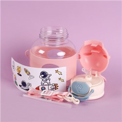 Бутылка для воды спортивная Woohooo Cosmo 630 ml/ уп60
