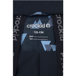CROCKID Комбинезон
