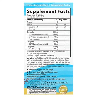 Nordic Naturals, Complete Omega, омега для детей от 6 до 12 лет, со вкусом лимона, 90 мини-капсул