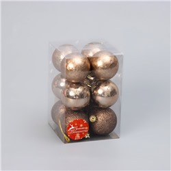 Ёлочные игрушки, шары новогодние , пластик, набор d-6 см, 12 шт "Женева" коричневый
