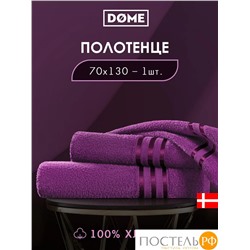 DOME ГАРМОНИКА пурпур Полотенце 70x130, 1 пр, 100% хл, 440 г/м2