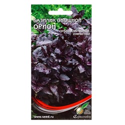 Семена Базилик Орион 140 шт