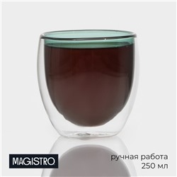 Стакан Magistro «Дуо», 250 мл, 8.5×9 см, с двойными стенками, стекло, прозрачный, зелёный