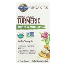 Garden of Life, MyKind Organics, куркума максимальной эффективности, для суставов и подвижности, 30 веганских таблеток